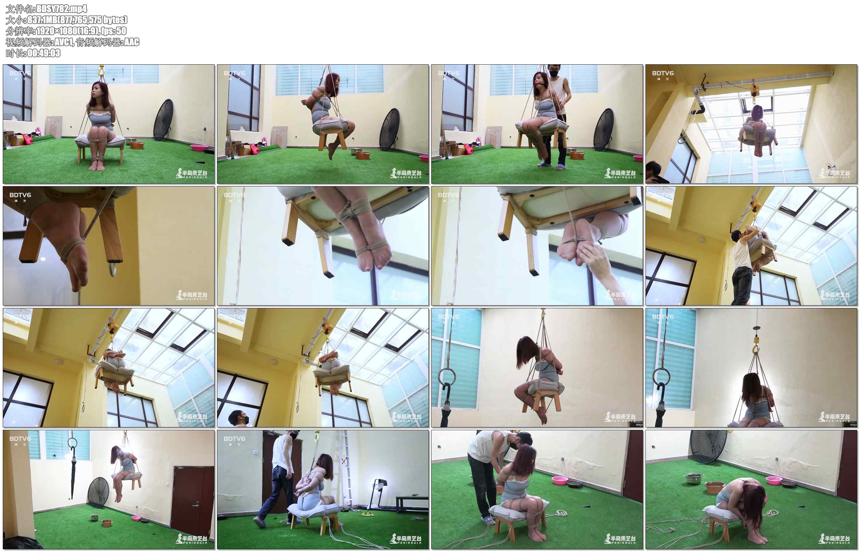 【半岛束艺】秋千4米吓哭雪碧