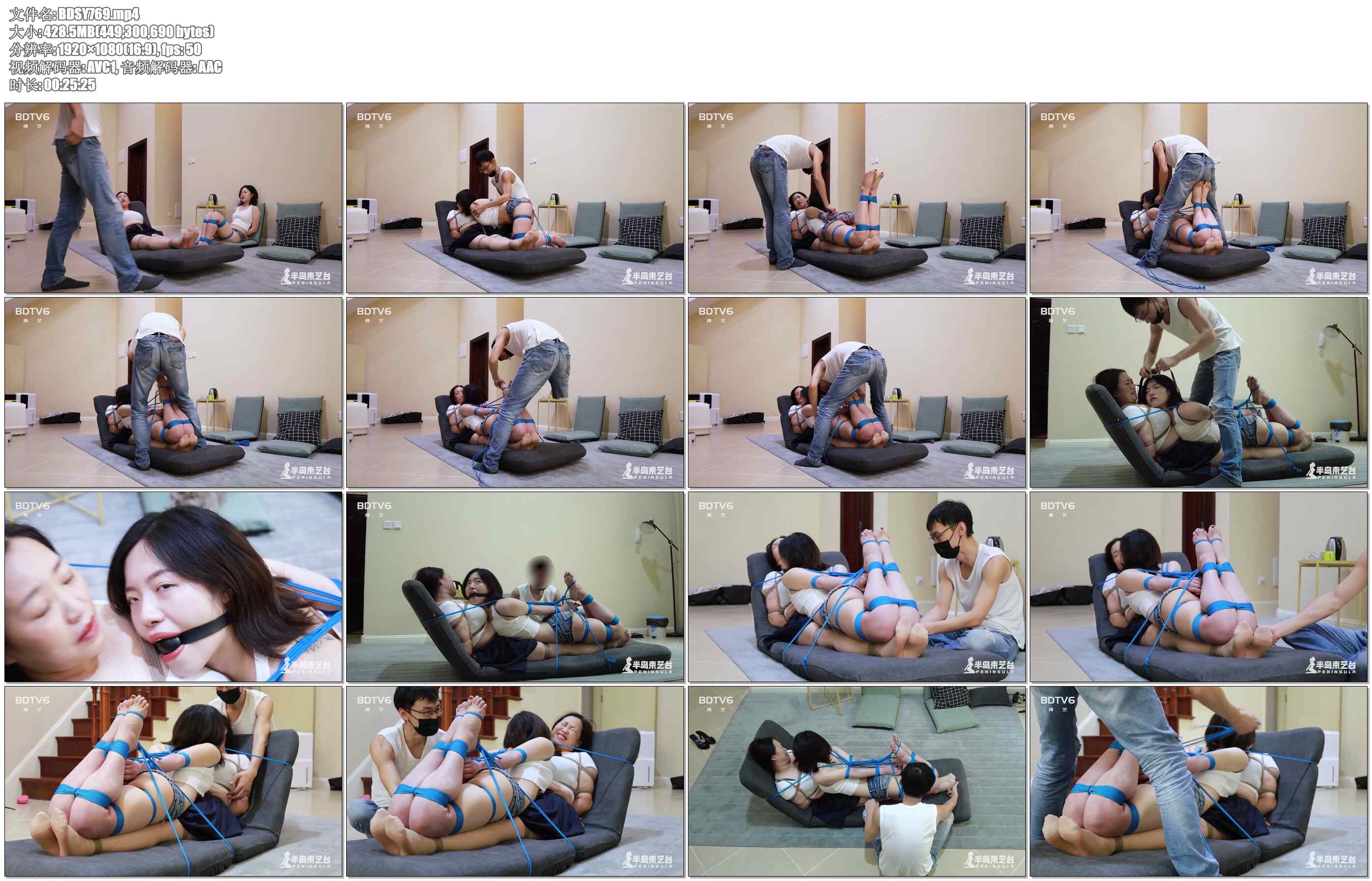 【半岛束艺】海语 海妈 母后永远是最坚强的肉垫