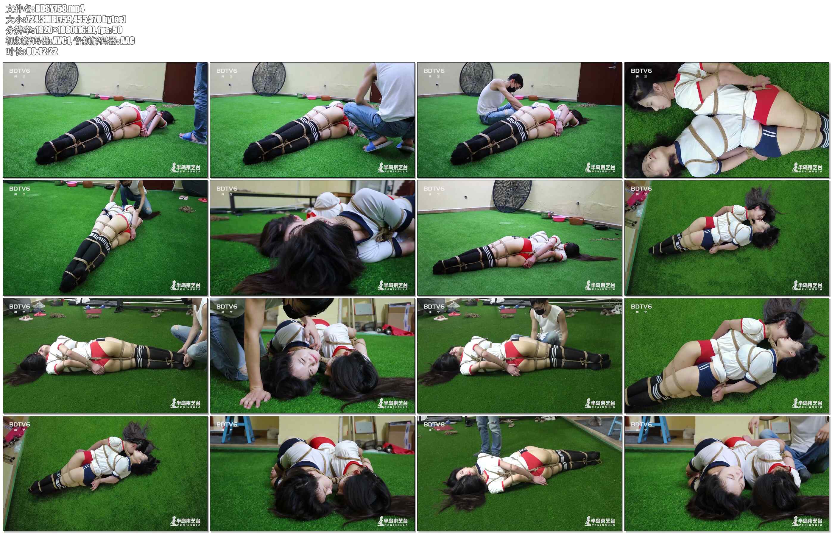 【半岛束艺】西玛 海语 吸进你呼出的气才能维持我的生命